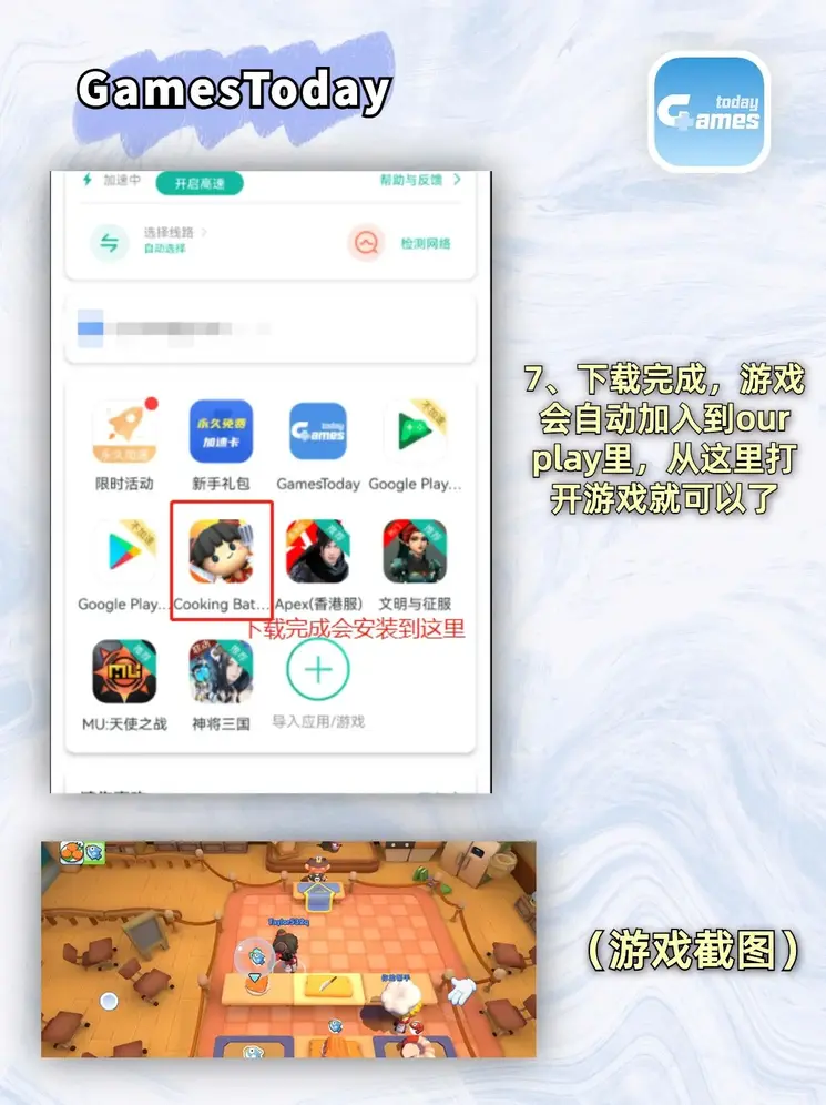 金年会诚信信誉至上截图3