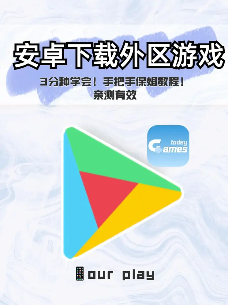 金年会诚信信誉至上截图0