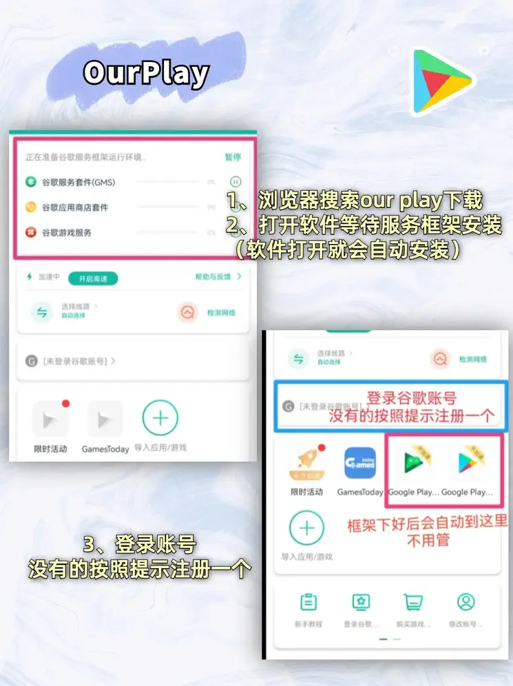 金年会诚信信誉至上截图1